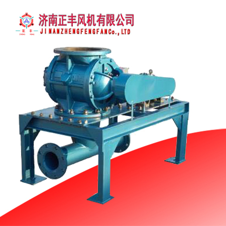 旋转供料器-气力输送系统